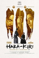 Affiche miniature du film Hara-Kiri : mort d'un samourai 