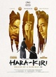 Affiche du film Hara-Kiri : mort d'un samourai  