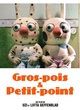 Affiche du film Gros pois et Petit point  