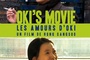 Affiche du film Oki's movie 