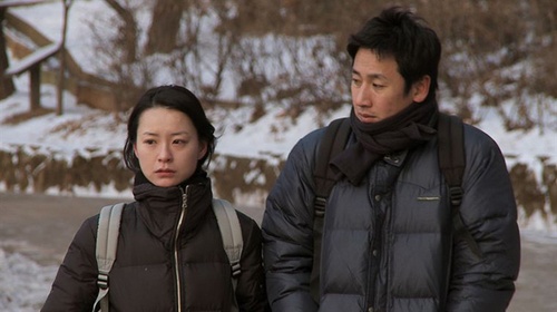 jingu-et-oki-oki-s-movie-jpg
