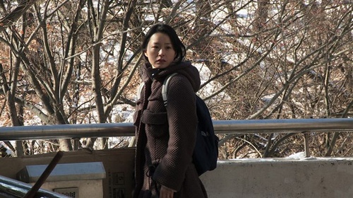 yu-mi-jeong-actrice-sud-coreenne-pour-oki-s-movie-jpg