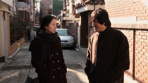 yu-mi-jeong-et-le-professeur-song-pour-le-foilm-oki-s-movie-jpg