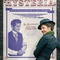 affiche-britannique-du-film-oh-my-god-jpg - Oh My God ! 