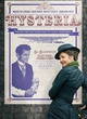 affiche-britannique-du-film-oh-my-god-jpg