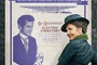 affiche-britannique-du-film-oh-my-god-jpg