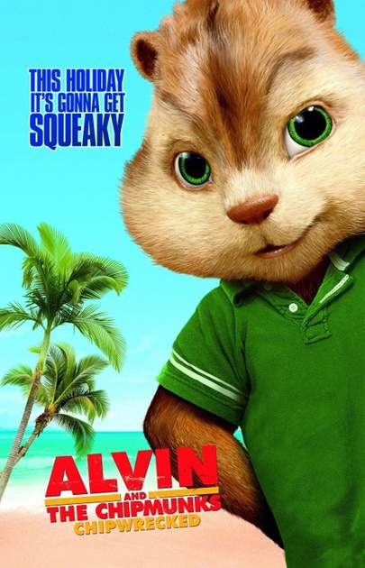 affiche-teaser-americaine-3-jpg