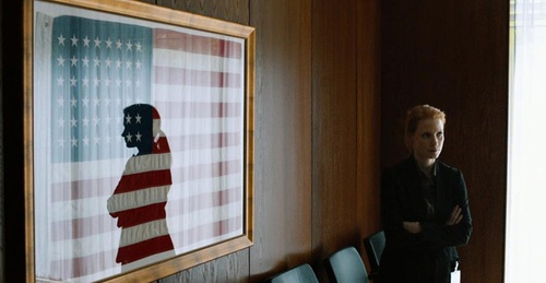 zero-dark-thirty-jessica-chastain1-jpg