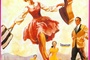 Affiche du film La Mélodie du Bonheur 