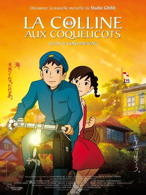 Affiche du film La colline aux coquelicots 