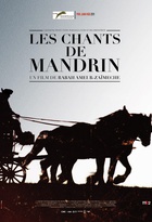 Affiche miniature du film Les chants de Mandrin
