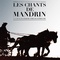Affiche du film Les chants de Mandrin  - Les chants de Mandrin 