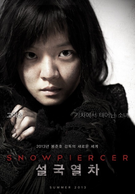 1-transperceneige-snowpiercer-character-poster-jpg