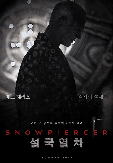 3-transperceneige-snowpiercer-character-poster-jpg