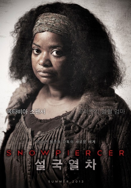 4-transperceneige-snowpiercer-character-poster-jpg