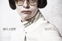 5-transperceneige-snowpiercer-character-poster-jpg
