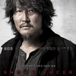 9-transperceneige-snowpiercer-character-poster-jpg