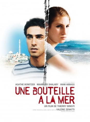 affiche-teaser-jpg