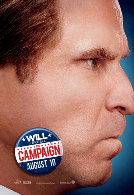 poster-teaser-ferrell-jpg