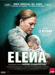 Affiche du film Elena 