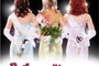 Affiche du film Belles à mourir