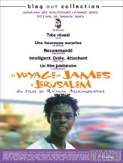 Affiche du film Le voyage de James à Jérusalem