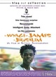Affiche du film Le voyage de James à Jérusalem