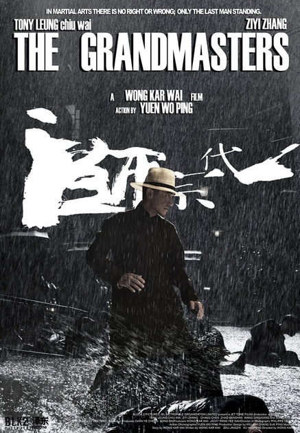 Affiche du film The Grandmasters 