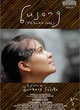 Affiche du film Busong 