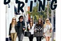 Affiche du film The Bling Ring 