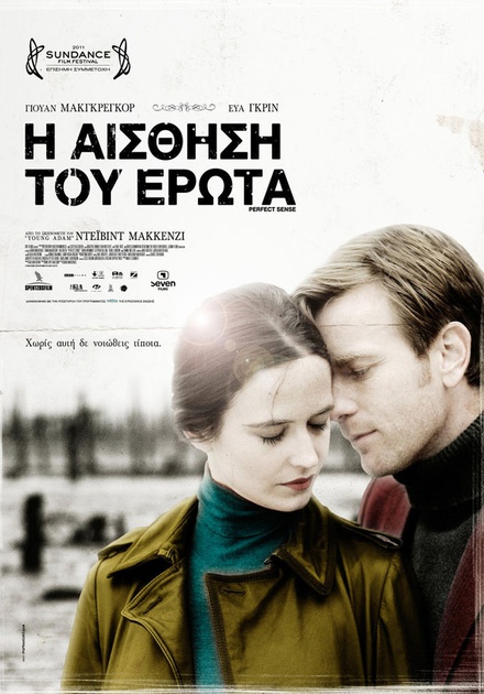 affiche-russe-jpg