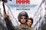 Affiche du film Je me fais rare