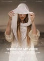 Sound of My Voice 