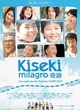 affiche-espgnole-jpg