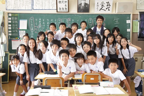 photo-de-classe-jpg