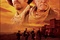 Affiche du film Open Range