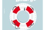 affiche-teaser-3-jpg