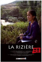 Affiche miniature du film La rizière