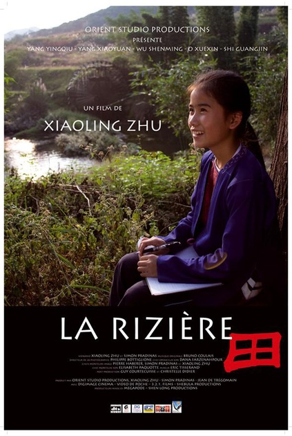 Affiche du film La rizière 