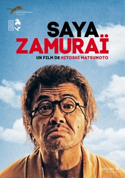 Affiche du film Saya Zamuraï 