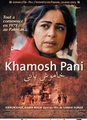 Khamosh Pani