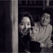 photo-7-du-film-the-day-he-arrives-jpg