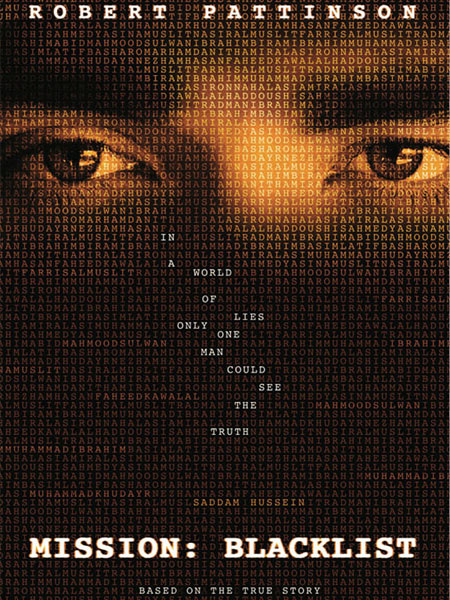 Affiche du film Mission Blacklist 