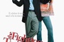 Affiche du film The Fighting Temptations