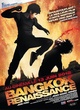 Affiche du film Bangkok Renaissance  