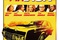Affiche du film Hit and run 