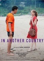 In another country