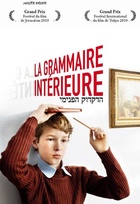 Affiche miniature du film La Grammaire Intérieure