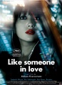 Like someone in love