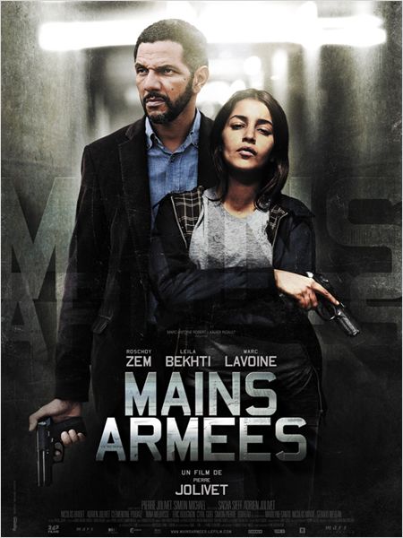 affiche-2-mains-armees-jpg